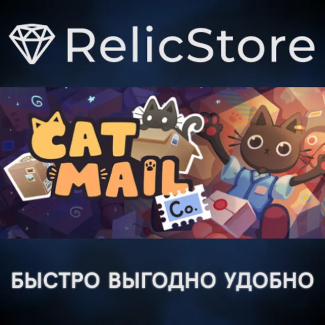 Cat Mail Co. - STEAM GIFT РОССИЯ