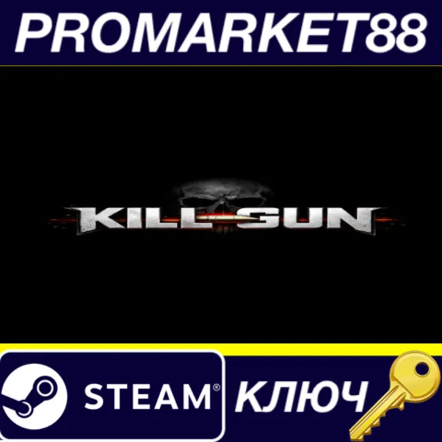 KILLGUN Steam КЛЮЧ GLOBAL