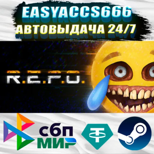 R.E.P.O. | АВТОДОСТАВКА | ВЫБОР РЕГИОНА (RU, UA, KZ)
