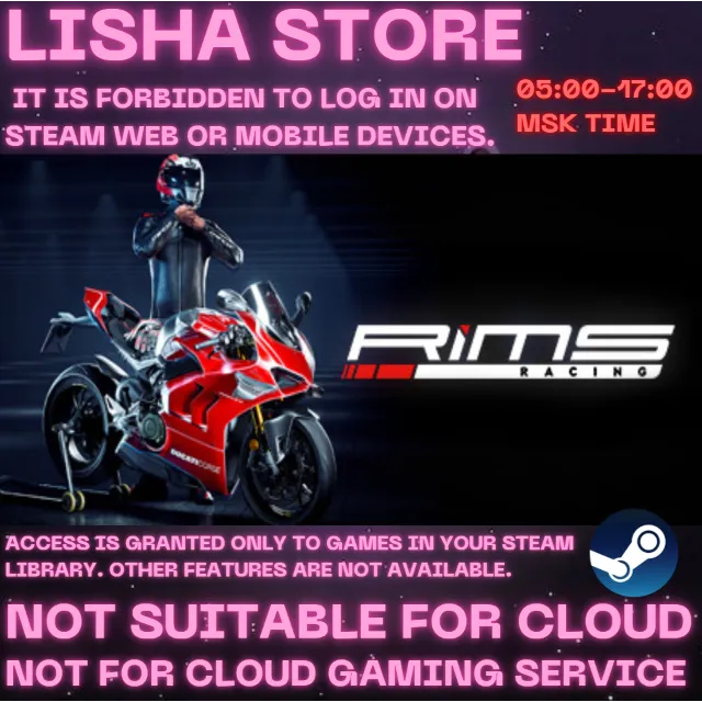 STEAM Account General RiMS Racing Стим Оффлайн На 30 или 90 дней