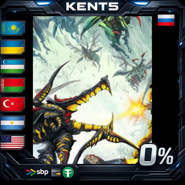 Starship Troopers: Ultimate Bug War! - Steam Gift