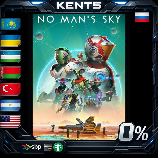 No Man's Sky - Steam Gift