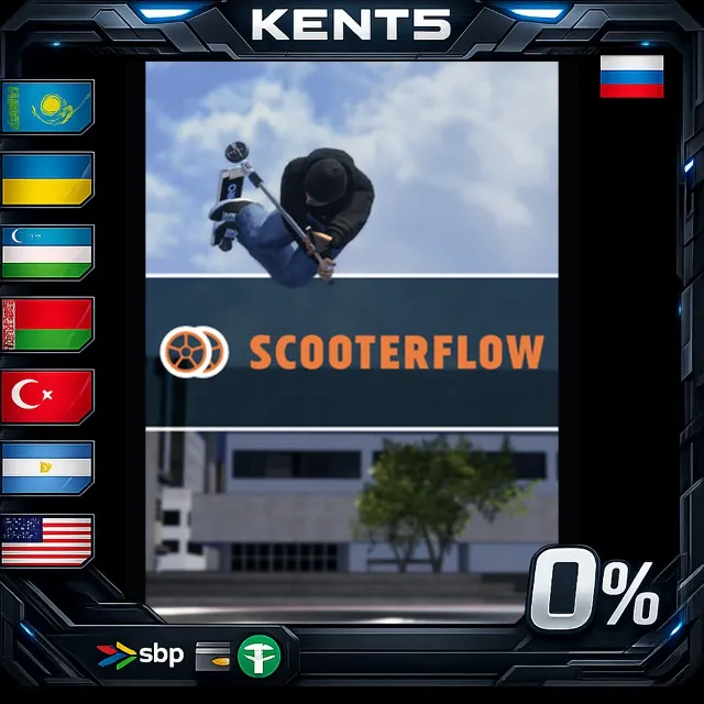 ScooterFlow - Steam Gift
