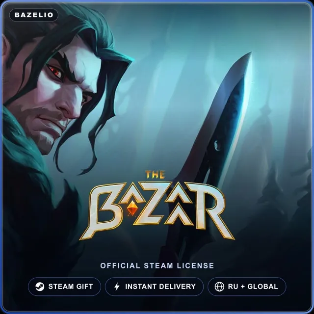 The Bazaar (Steam Gift) · РФ и весь мир · Автодоставка 24/7