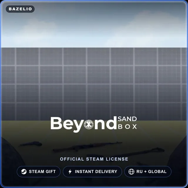 Beyond Sandbox (Steam Gift) · РФ и весь мир · Автодоставка 24/7
