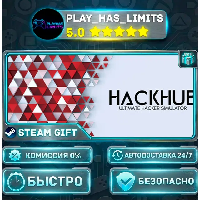 🎁HackHub - Ultimate Hacker Simulator *RU/BY/UA/СНГ Steam Auto