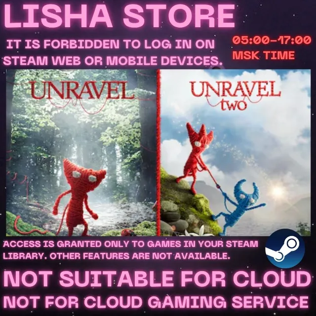 Unravel + Unravel Two Стим Оффлайн На 90 дней