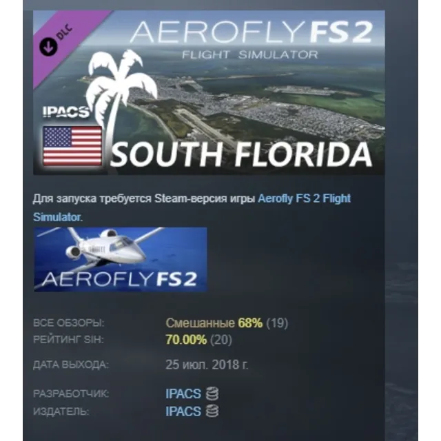 Aerofly FS 2 - USA South Florida DLC АВТОДОСТАВКА STEAM РОССИЯ