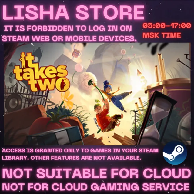 It Takes Two Стим Оффлайн На 90 дней