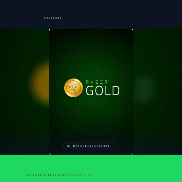 Razer Gold Gift Card USD 75 — Razer Gold Глобальный Цифровой код