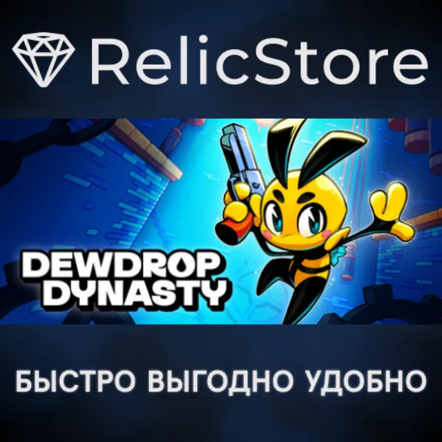 Dewdrop Dynasty - STEAM GIFT РОССИЯ