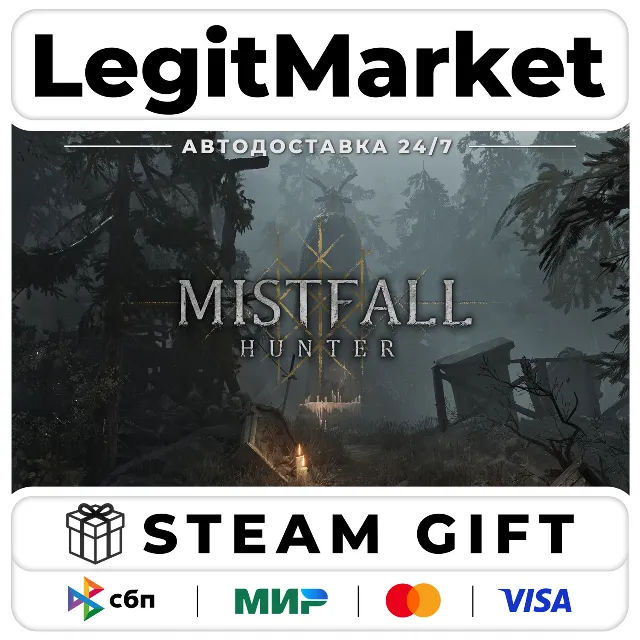 Mistfall Hunter + ВЫБОР ИЗДАНИЯ / Steam АВТО / РУ + МИР