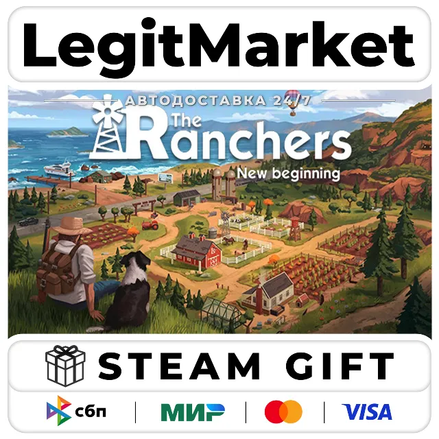 The Ranchers / Steam АВТО / РУ + МИР