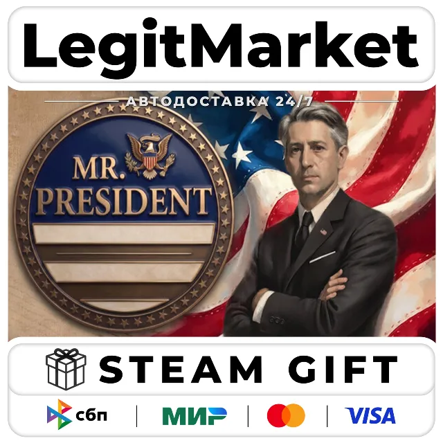 Mr. President / Steam АВТО / РУ + МИР