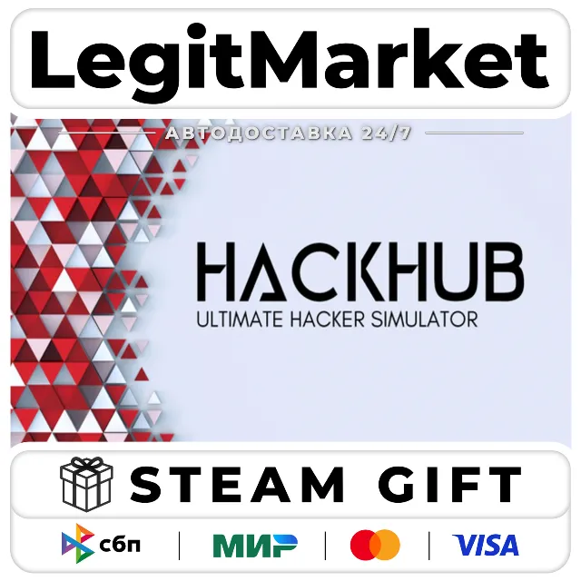 HackHub - Ultimate Hacker Simulator / Steam АВТО / РУ + МИР