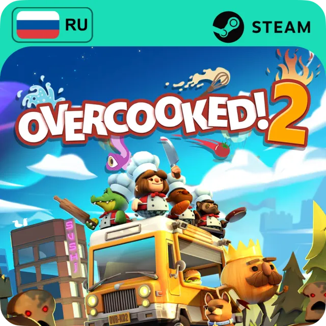 OVERCOOKED! 2 (ВСЕ РЕГИОНЫ)