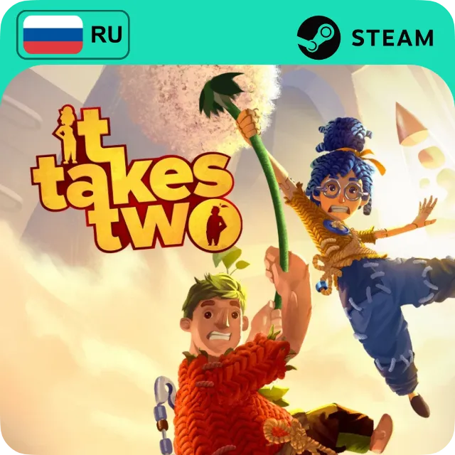 IT TAKES TWO (RU+СНГ)