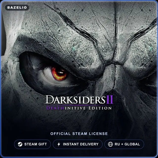 Darksiders II Deathinitive Edition (Steam Gift) · РФ и весь мир