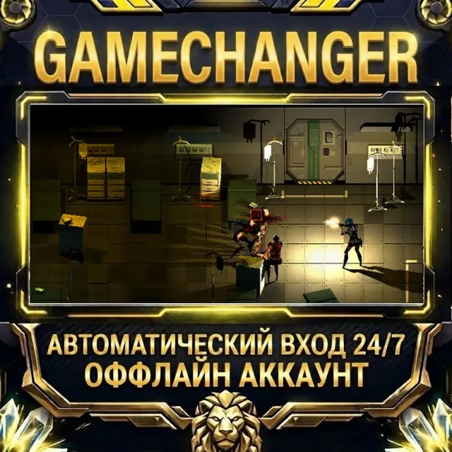 SIGNALIS ⚡ Steam ОФФЛАЙН-аккаунт | Автовыдача 24/7