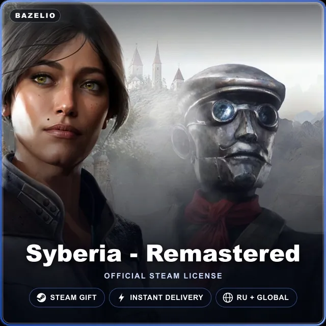 Syberia - Remastered (Steam Gift) · РФ и весь мир · Автодоставка 24/7