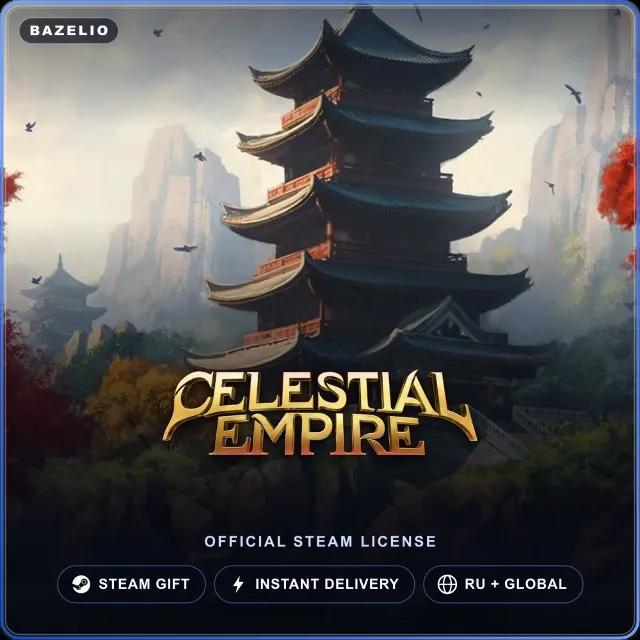 Celestial Empire (Steam Gift) · РФ и весь мир · Автодоставка 24/7