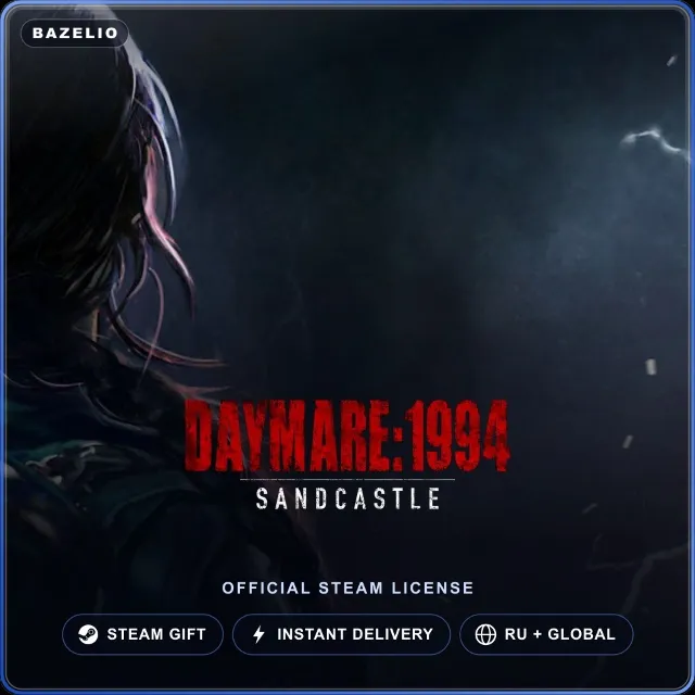 Daymare: 1994 Sandcastle (Steam Gift) · РФ и весь мир