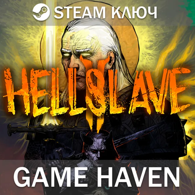 HellSlave II: Judgment of the Archon 🔑 Steam Ключ РФ+СНГ