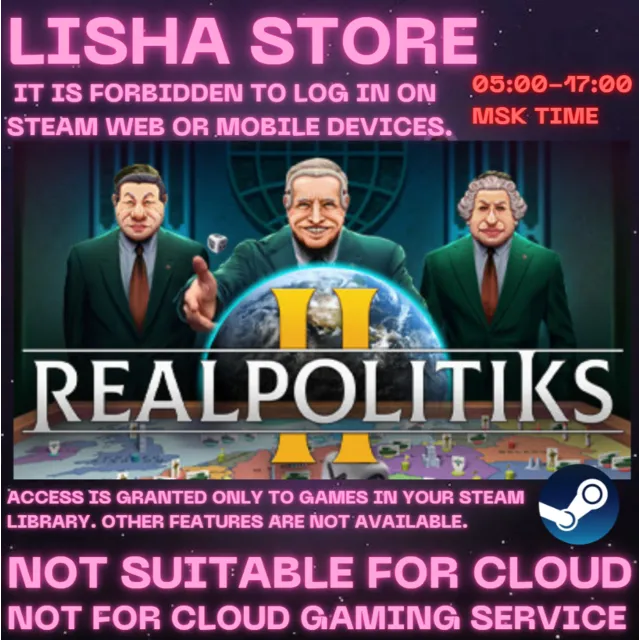 Realpolitiks II Стим Оффлайн На 90 дней