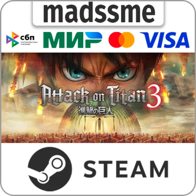 Attack on Titan 3 / A.O.T. 3 * ВЫБОР ВЕРСИИ * RU/KZ/СНГ/TR/AR/IN/BR * STEAM 🚀 АВТО
