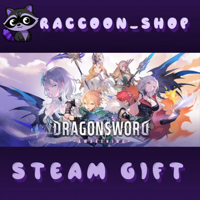 DragonSword : Awakening * STEAM RU*KZ*UA*СНГ🔥