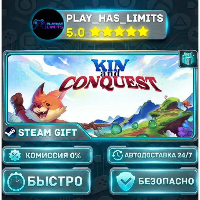 🎁Kin and Conquest *RU/BY/UA/СНГ Steam Auto