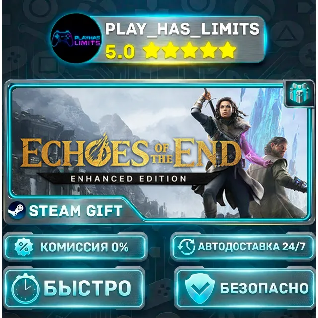 🎁Echoes of the End: Enhanced Edition *RU/BY/UA/СНГ Steam Auto