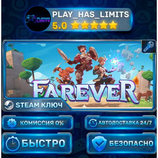 🔑Farever КЛЮЧ STEAM Весь мир + РФ
