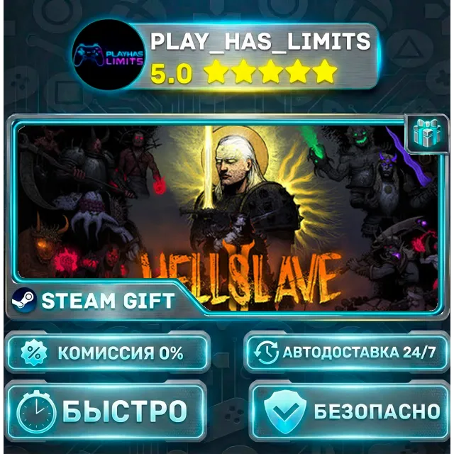 🎁HellSlave II: Judgment of the Archon *RU/BY/UA/СНГ Steam Auto