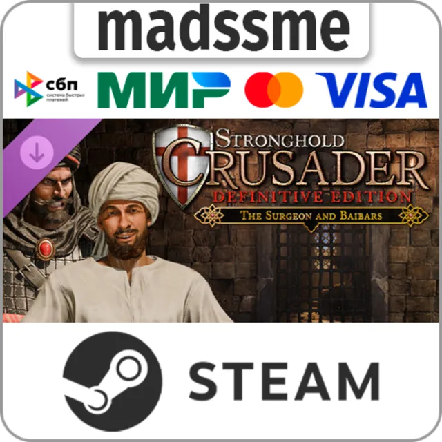 Stronghold Crusader: Definitive Edition - The Surgeon and Baibars * RU/СНГ/TR/CN/AR