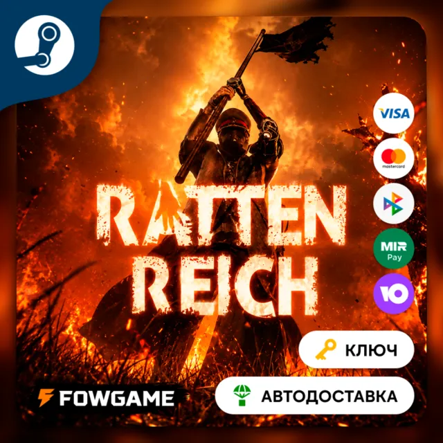🔵  Ratten Reich (РУ+СНГ) 🔑КЛЮЧ STEAM