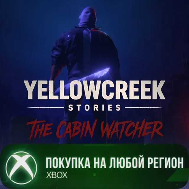 Yellowcreek Stories - The Cabin Watcher XBOX На Любой Регион