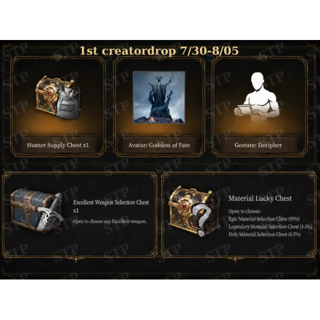 Mistfall Hunter 5/5 предметов 1st Creator Drop Twitch Drop💎Июль 2026