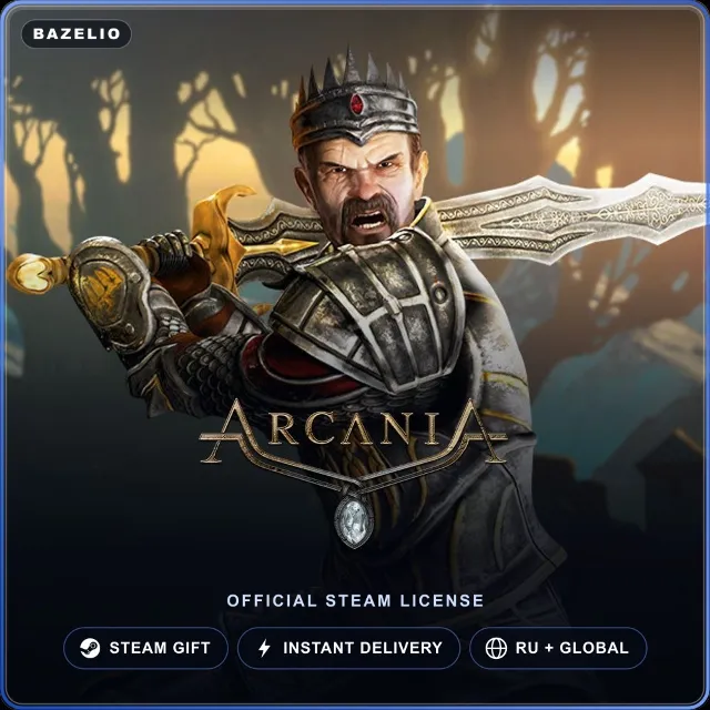 ArcaniA (Steam Gift) · РФ и весь мир · Автодоставка 24/7