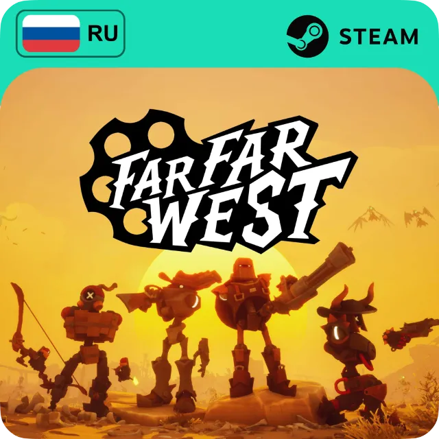 FAR FAR WEST (RU+СНГ)