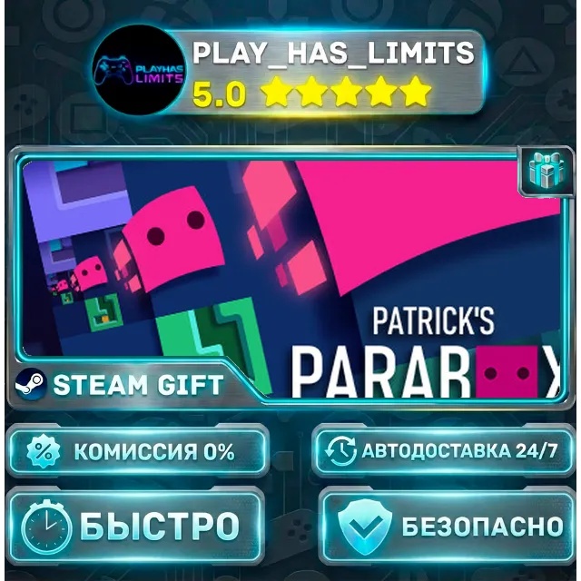 🎁Patrick's Parabox *RU/BY/UA/СНГ Steam Auto