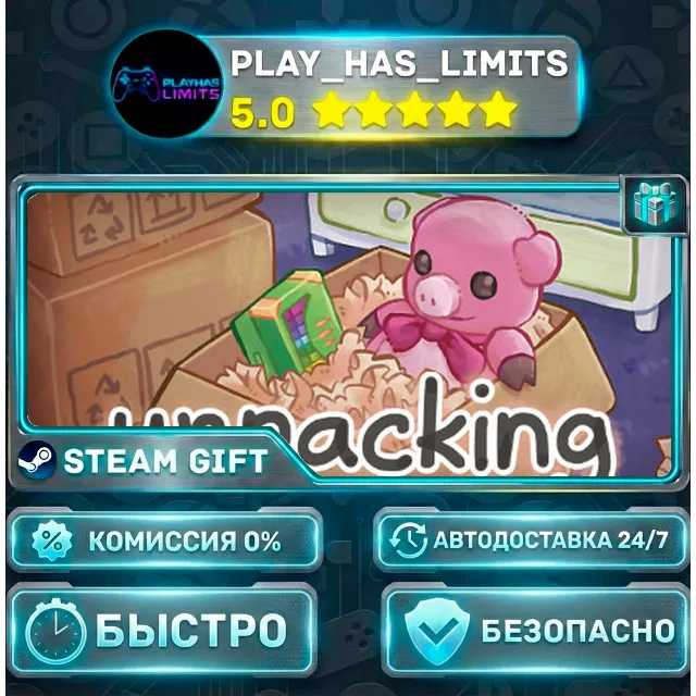 🎁Unpacking *RU/BY/UA/СНГ Steam Auto
