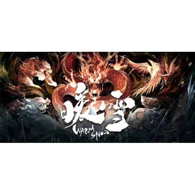 暖雪 Warm Snow / Steam Ключ / Все регионы | АВТОВЫДАЧА 24/7