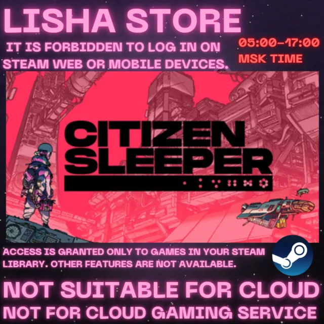 Citizen Sleeper Стим Оффлайн На 90 дней