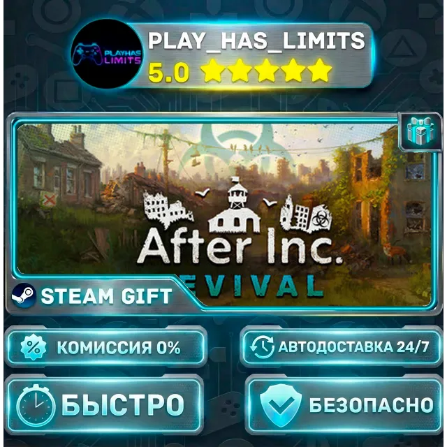 🎁After Inc: Revival *RU/BY/UA/СНГ Steam Auto