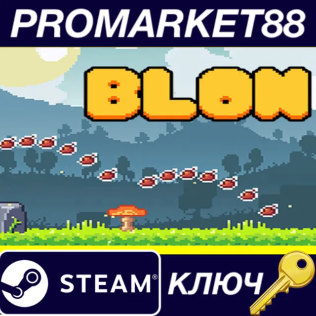 Blon Steam КЛЮЧ GLOBAL