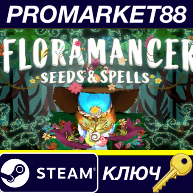 Floramancer: Seeds and Spells Steam КЛЮЧ GLOBAL