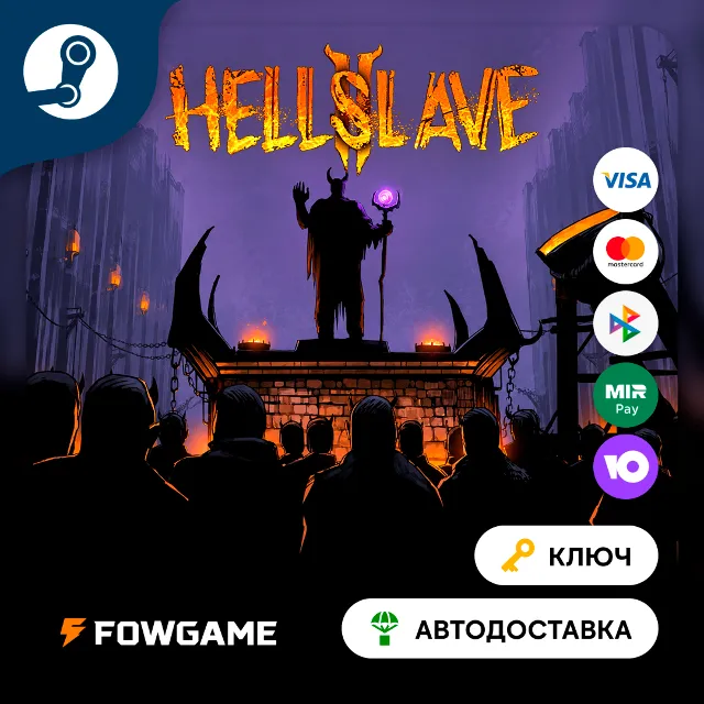 🔵 HellSlave II: Judgment of the Archon (РУ+СНГ) 🔑КЛЮЧ STEAM