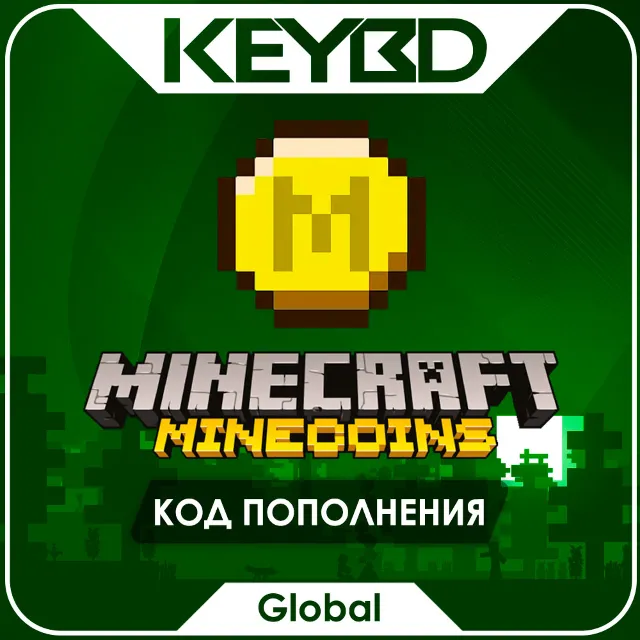 🔰Minecraft Minecoins Pack🟣330-1720-3500 Coins · Global