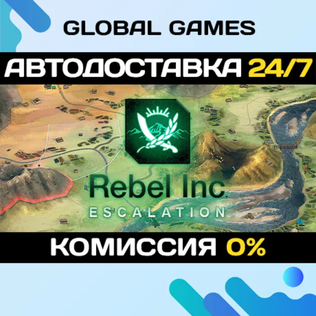 Rebel Inc: Escalation🔑Steam Ключ РФ+СНГ
